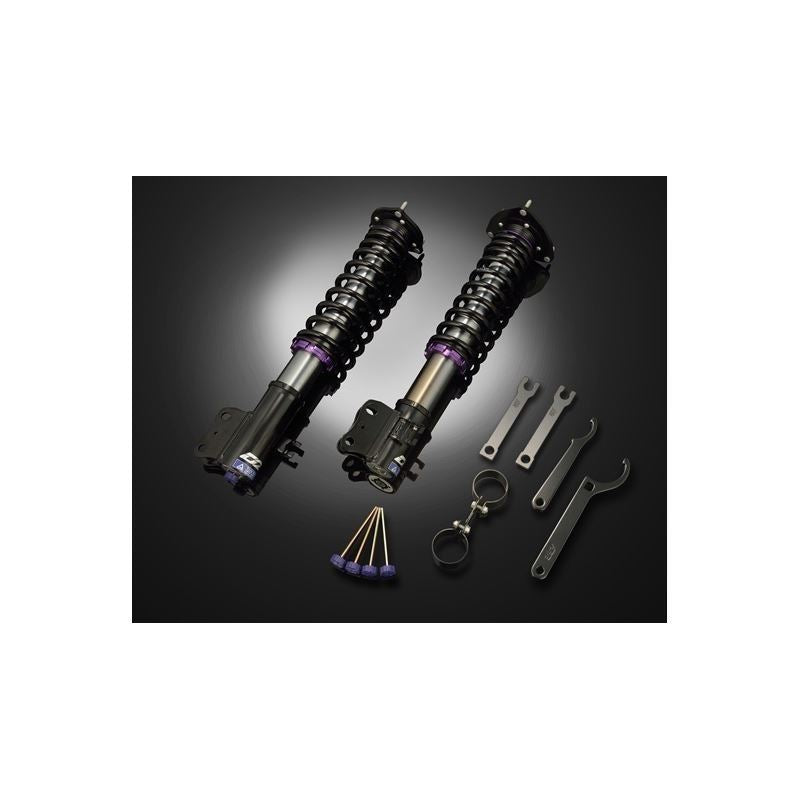 D2 Racing Rally Gravel Series Coilover - (D-SU-07-RG) for Subaru Impreza WRX 2008-2014