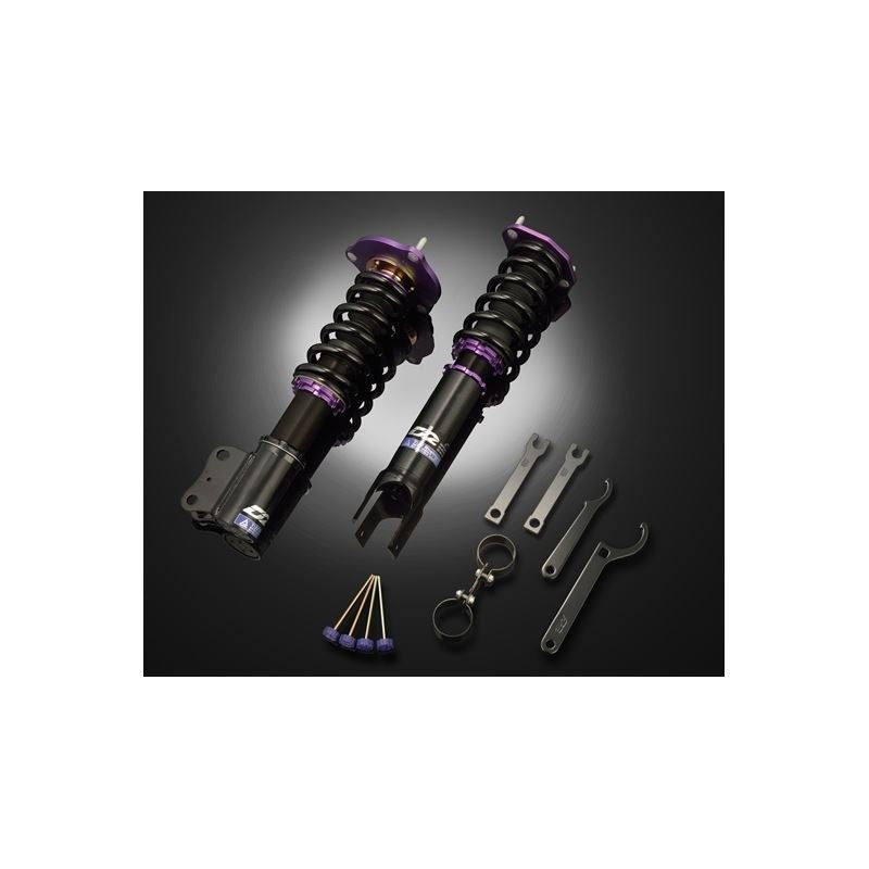 D2 Racing 1 PC REAR (RWD) Rally Asphalt Series Coilover - (D-LE-07-2-RA) for Lexus IS 250 / IS 350 2014-2017