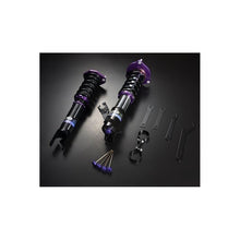 Load image into Gallery viewer, D2 Racing Drift Series Coilover - (D-BM-18-DT) for BMW 3-Series E36 (RWD and AWD) 1992-2000
