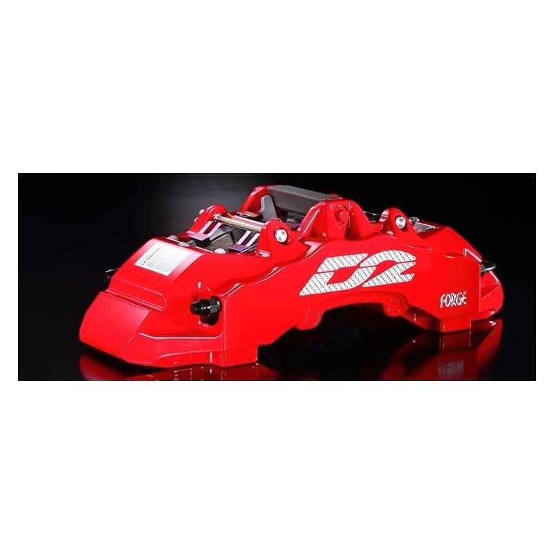 D2 Race Version Big Brake Kit -8 Piston Caliper -421mm Disc