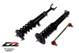 D2 Racing RS Coilovers For 10-17 BMW 5-Series 11-17 BMW M5 (D-BM-69-1-RS)