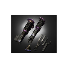 Load image into Gallery viewer, D2 Racing Rally Asphalt Series Coilover - (D-NI-37-RA) for Nissan Skyline R33/R34 (BALL RLM) 1995-2002