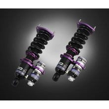 Load image into Gallery viewer, D2 Racing GT Series Coilover - (D-VO-13-GT) for Volkswagen Jetta V 2005-2017