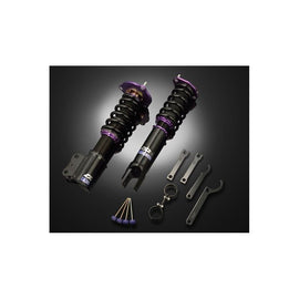 D2 Racing 1 PC REAR W/PBM Rally Asphalt Series Coilover - (D-HN-25-11-RA) for Acura ILX 2013-2015