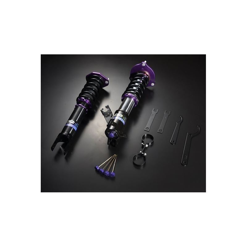 D2 Racing Drift Series Coilover - (D-BM-43-DT) for BMW 5-Series E34 (RWD)(Welding) 1989-1995