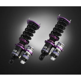 D2 Racing 1 PC REAR W/PBM GT Series Coilover - (D-HN-52-5-GT) for Honda Civic Si ONLY 2014-2015