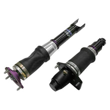 Load image into Gallery viewer, D2 Racing Air Struts for 2017-2018 Infiniti Q60 (D-IN-15-1-ART)