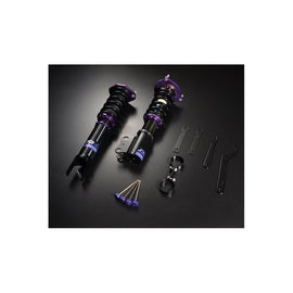 D2 Racing Circuit Series Coilover - (D-BM-25-CS) for BMW 3-Series E46 (AWD ONLY) 2001-2005