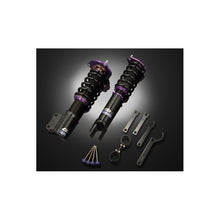 Load image into Gallery viewer, D2 Racing Rally Asphalt Series Coilover - (D-TO-26-RA) for Toyota Corolla 1988-2002