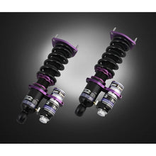 Load image into Gallery viewer, D2 Racing GT Series Coilover - (D-ME-07-GT) for Mercedes Benz C Class (Sedan) RWD 2008-2015