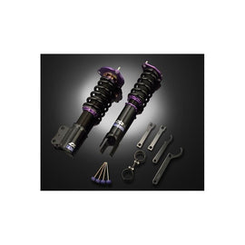 D2 Racing Rally Asphalt Series Coilover - (D-BM-64-RA) for BMW Z3 (INCL M) 2006-2008