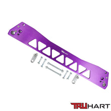 Load image into Gallery viewer, Truhart Subframe Brace Purple For 94-01 Acura Integra 92-95 Honda Civic (TH-H111-PU)