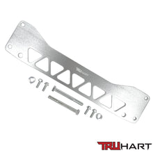 Load image into Gallery viewer, Truhart Subframe Brace Polished For 02-06 Acura RSX 01-05 Honda Civic (TH-H113-PO)